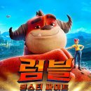 타르토 이미지