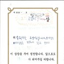 동물사랑세상 의료센터 이미지