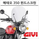 모토탑 티스토리