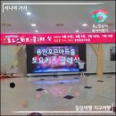 NR-43[포은대로]-상-9 | 25년 용인포은아트홀 토요 키즈 클래식 공연 정보, 후기, 주차 "아리랑 놀이터"