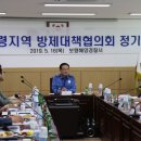 보령청과 이미지