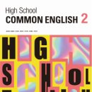 입시전문유승학원 이미지