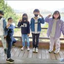 임하초교 이미지