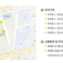 금왕연합치과 이미지