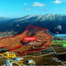 중앙경찰학교1식당 이미지