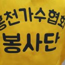 정훈실버빌 이미지