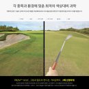 글라스미렌즈미 덕계역점 이미지