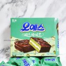 해태마트 | 편의점 보단 마트 가격이 저렴하니까 해태 오예스 피스타치오 후기