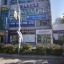 엔젤연합소아청소년과의원 이미지