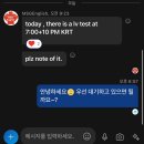 가성비전화영어, 가성비화상영어 추천| &#39;엠에스지잉글리쉬&#39; 후기