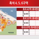 흑석미미 네이버블로그