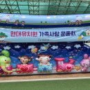 현대유치원 이미지