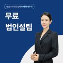 강남대로91길 15 이미지
