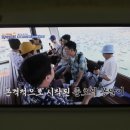 열린카 | 푸꾸옥 혼똔섬 케이블카 솔직후기, 가격 운행정보