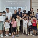 옥포작은도서관 이미지