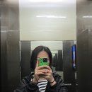 인천 편평사마귀 성지 내돈내산 쥐젖·주근깨·흑자 제거 후기 (포메디 한의원 구월점)