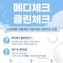 조은프로소싱 이미지