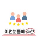 라파약국 이미지
