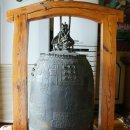 대복사 철불좌상 이미지