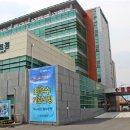 대구의료원 이미지