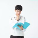 에이클래스학원