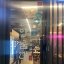 소사양곱대 이미지