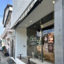 산정로 21번길 이미지