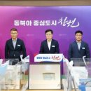 효성이엔지 이미지