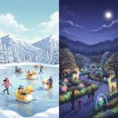 산정호수 아일랜드 | ✨포천 겨울여행 필수코스! 산정호수 썰매축제부터 허브아일랜드, 맛집, 숙소까지 (2026 최신정보 총정리)