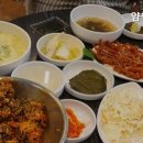 얌얌맛있는불닭발