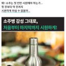 퍼스트스탭