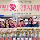 칠곡군교육문화회관 이미지