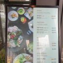 천지연 신영통점 (주)신화아이푸드 | [수원 맛집] 신영통 망포 신화푸드그룹 긴자 (일식) 모임하기 좋은 곳, 부모님 생신 식사