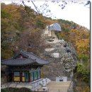 만리성 이미지