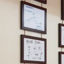 한남정육점 이미지