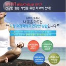 44슬림
