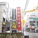 서초대로50길 63 이미지