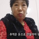 기연식당