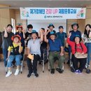 제주시보건소 이미지