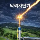 주은산업(주) - 828 | 주은산업(주)