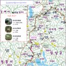 정삼경로당 이미지