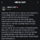 리턴유