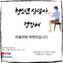 글꽃사랑옵다