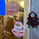 안산 카페 추천 &#39;카페 나드오프&#39;