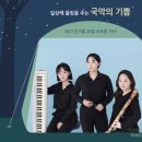 오류아트홀 이미지