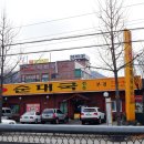 판교로50번길 이미지