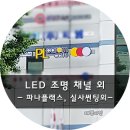 카페당구클럽 이미지