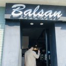발산커피 | 세종 금남면 카페 발산커피 후기 | 분위기 좋은 이색 카페 + 버터스카치라떼 솔직 리뷰