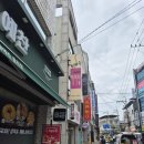동서반점 | [합천반값여행] 복흥반점 현지인맛집 수제군만두 탕수육 솔직후기 주차정보 아기의자 내돈내산