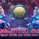 우리들카서비스 이미지